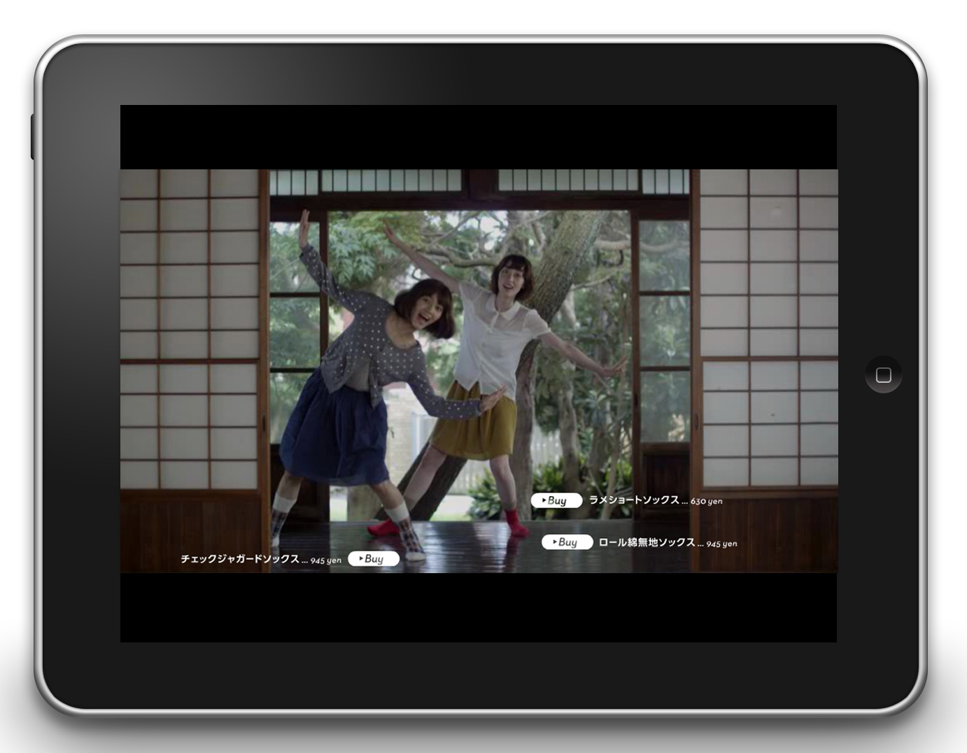 TABIO SLIDE SHOW - Image 2