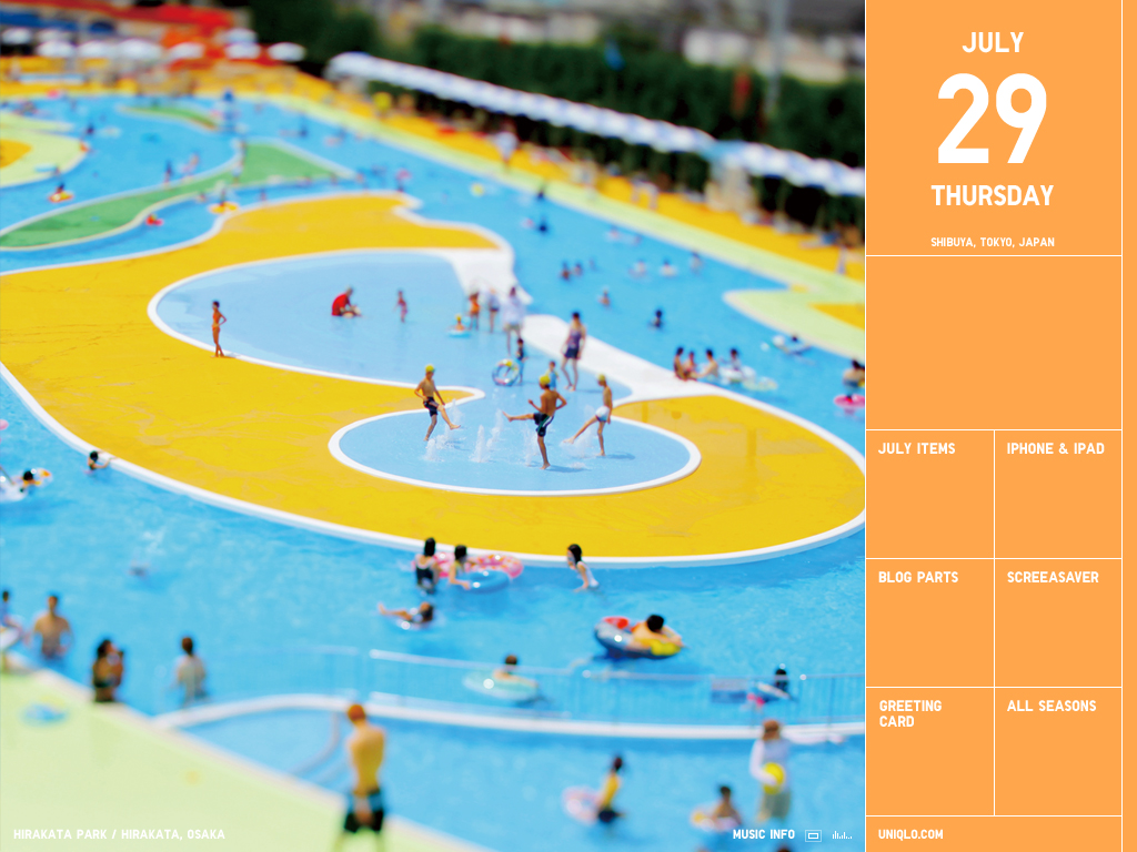 UNIQLO CALENDAR - Image 2